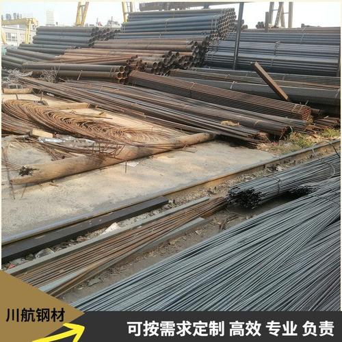 遵义螺纹钢,贵州螺纹钢,螺纹钢价格关键词产品详情让