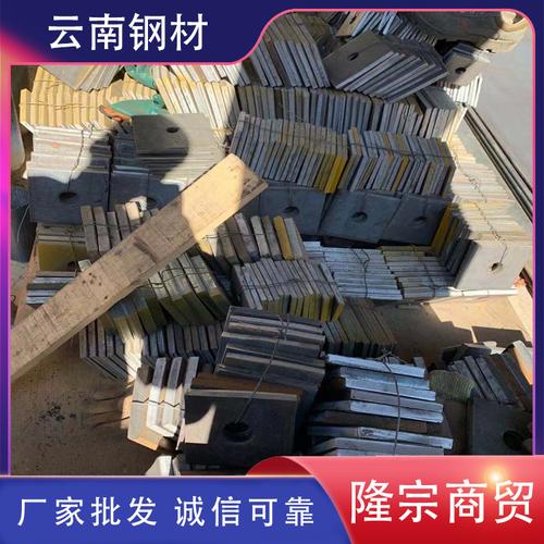 你的来电相关产品普通热轧钢筋价格 云南混凝土钢筋销售 螺纹钢￥3
